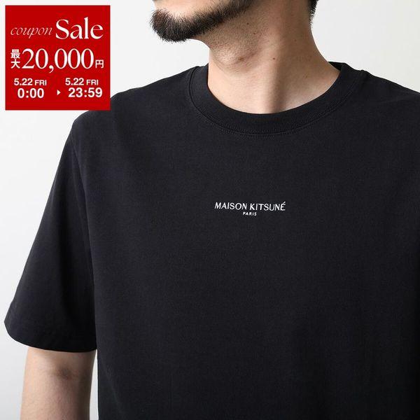 タイムセール新品MAISON KITSUNE ブラック Tシャツ Lサイズ MAISON KITSUNE（メゾン キツネ） Tシャツ PARIS パリ コンフォート