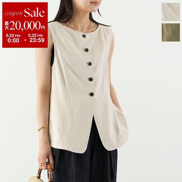 CHIGNON（シニヨン） ベスト 4262-302KK レディース リネンブレンド
