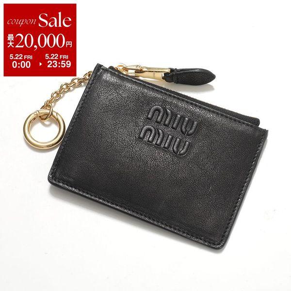 miu miu（ミュウミュウ） カードホルダー 5MC93M AEFX レディース