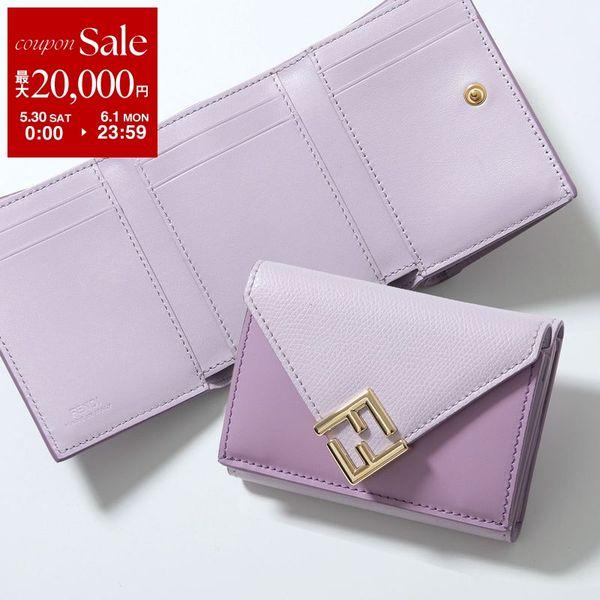 ✨現行・未使用展示品・付属品完備　FENDI ミニ財布　ズッカ　FFダイヤモンド FENDI（フェンディ） 三つ折り財布 8M0559 ALV4 レディース FF
