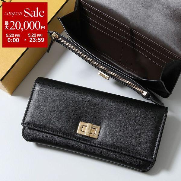 【極美品】FENDI 二つ折り財布 長財布55 FENDI（フェンディ） 二つ折り長財布 FENDI WAY ウェイ 8M0554 AWR7