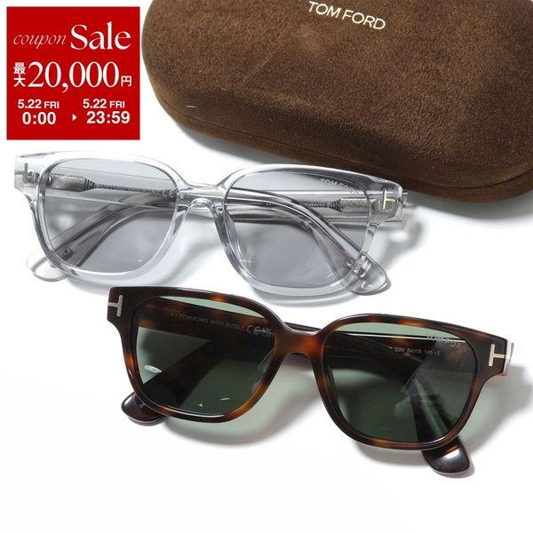 TOM FORD（トムフォード） サングラス TF1273-D FT1273-D レディース
