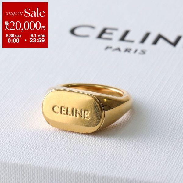 CELINE（セリーヌ） リング 46Z996BRA.35OR メンズ ブラス ロゴ