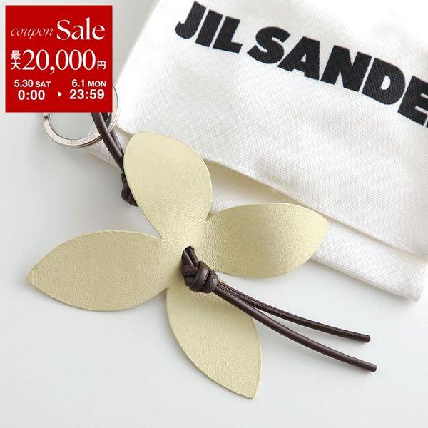 【期間限定】jil sander キーホルダー　キーリング JIL SANDER（ジルサンダー） キーリング スノードロップ チャーム