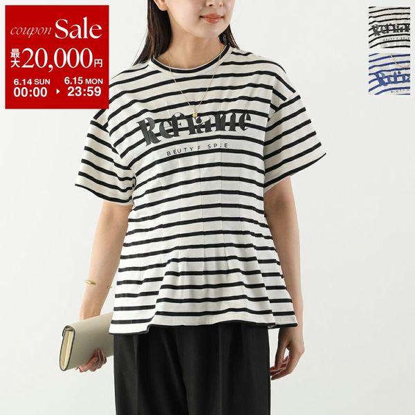 HERENCIA（ヘレンチア） Tシャツ H526114 レディース タックボーダー
