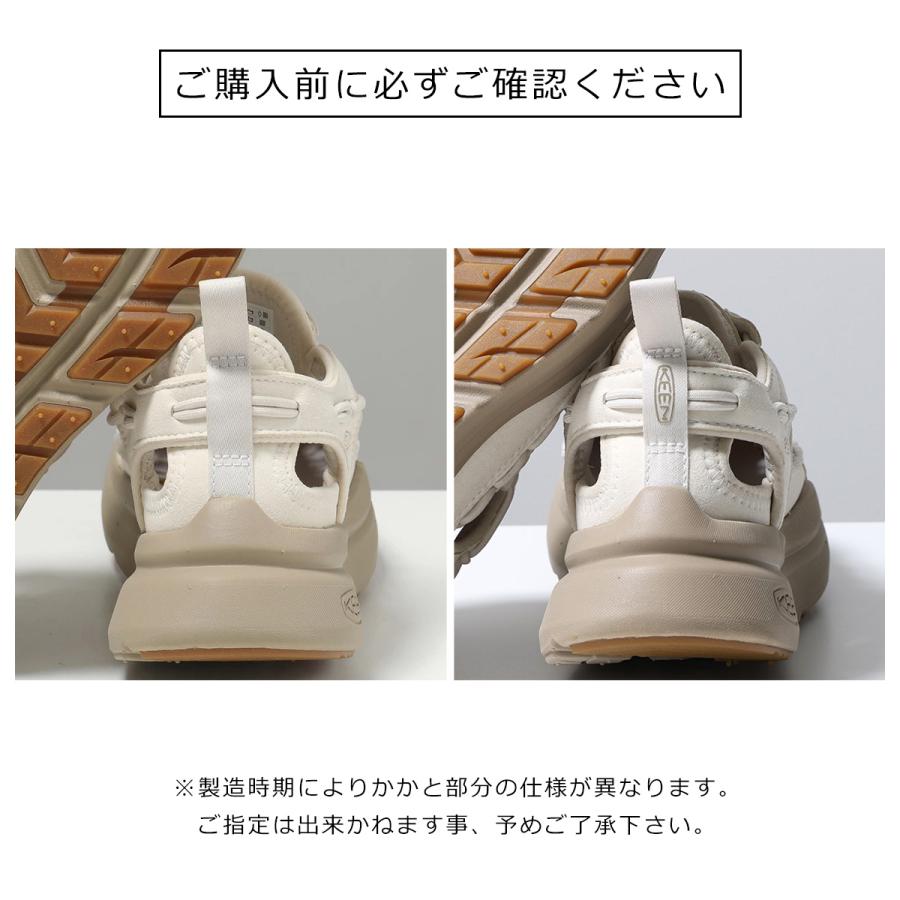 KEEN（キーン） スニーカーサンダル UNEEK WK ユニーク ダブルケー