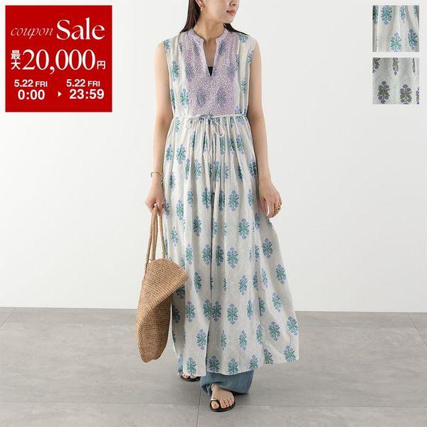 美品★格安　ヌキテパ　ワンピース NE QUITTEZ PAS!（ヌキテパ） ne Quittez pas ワンピース Cotton