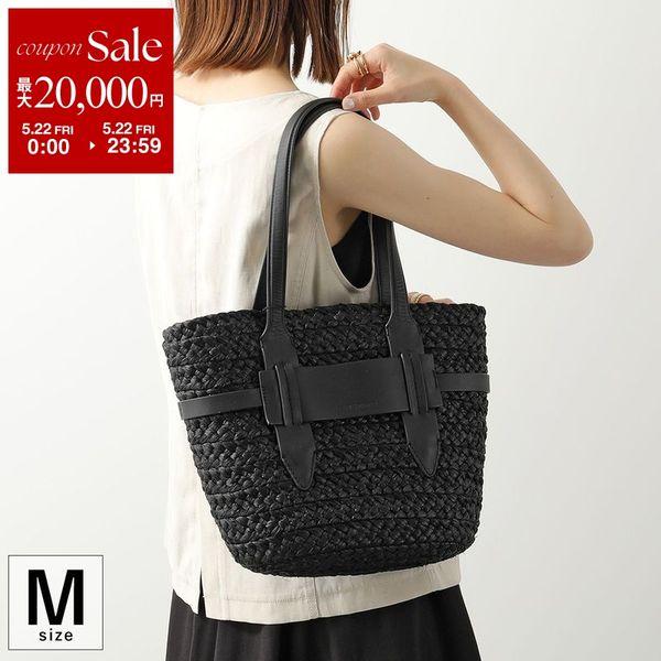 Helen Kaminski（ヘレンカミンスキー） かごバッグ LIPARI M TOTE