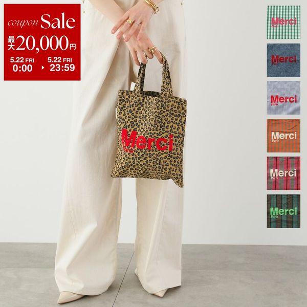 MERCI（メルシー） トートバッグ MINI TOTE レディース ロゴ