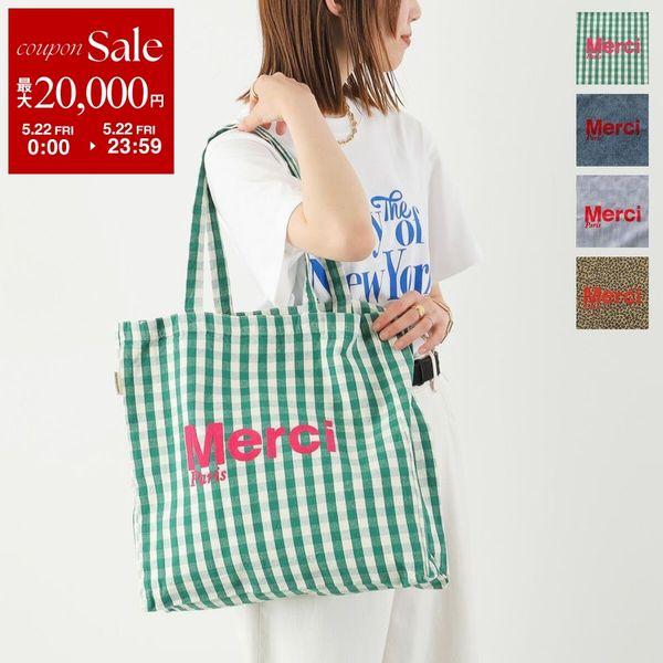 MERCI（メルシー） トートバッグ CABAS MERCI レディース ロゴ