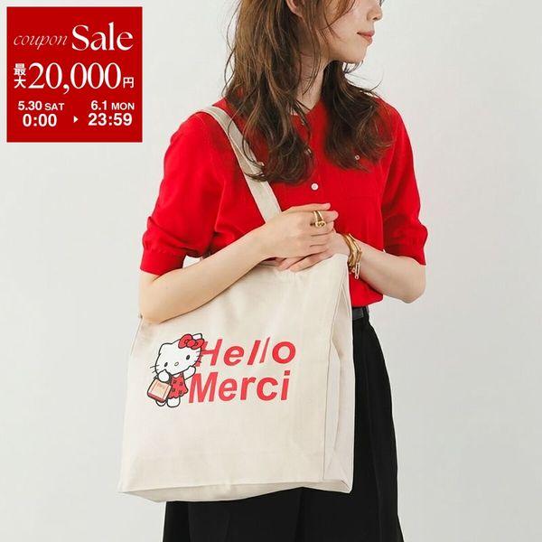 Merci ハローキティコラボトートバッグ ベージュ/ピンク MERCI（メルシー） × Hello Kitty ハローキティ コラボ トートバッグ