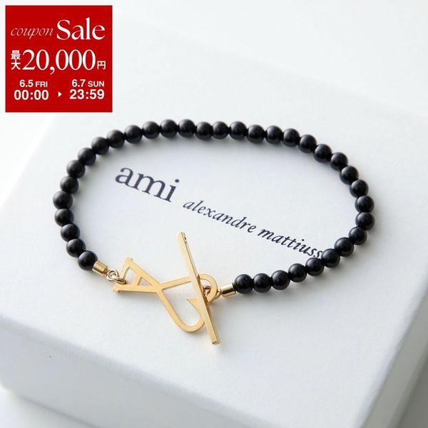 AMI Alexandre Mattiussi ami paris アミパリス ブレスレット Ami De