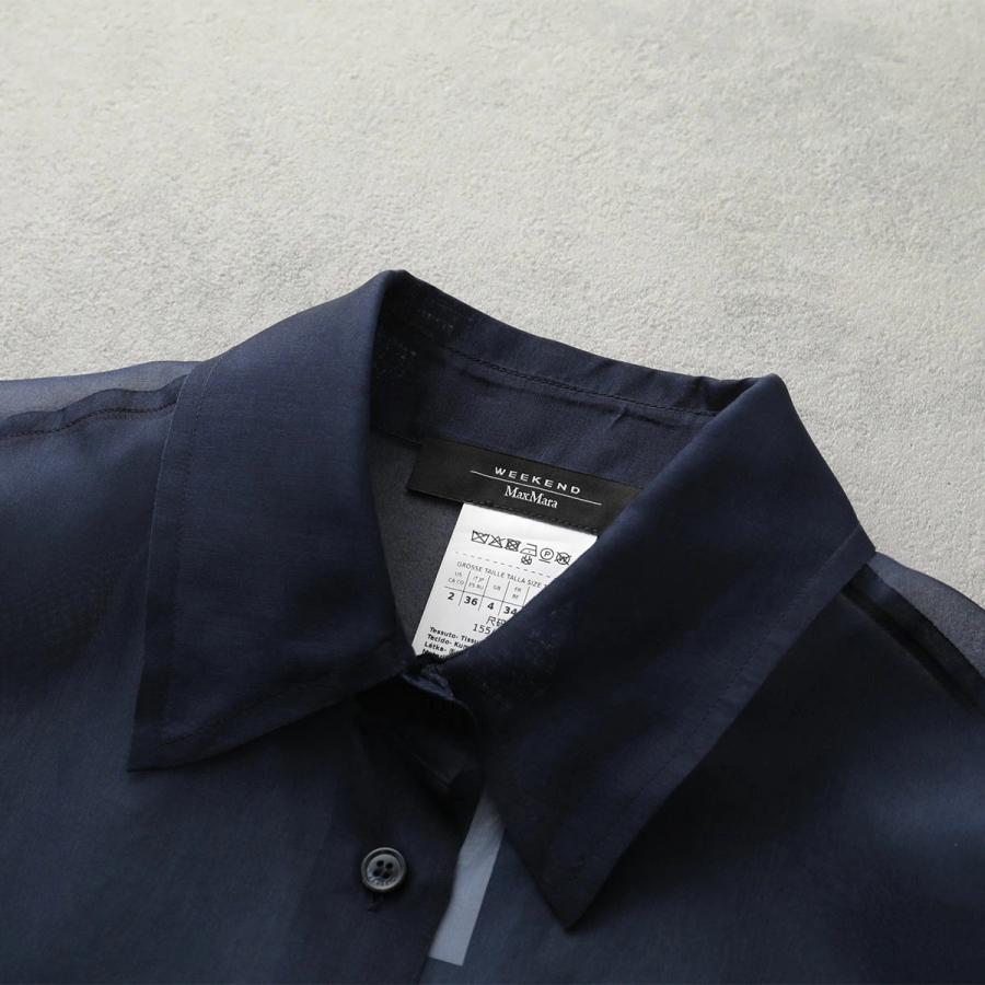 MAXMARA WEEKEND LINE（マックスマーラウィークエンドライン） WEEKEND