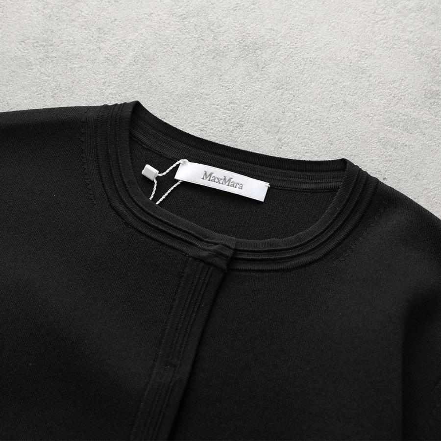 Max Mara（マックスマーラ） カーディガン MASTER マスター レディース