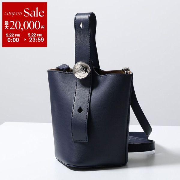 LOEWE（ロエベ） 【カラー限定特価】LOEWE ハンドバッグ PEBBLE BUCKET