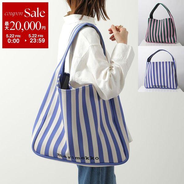 marimekko（マリメッコ） トートバッグ Knitted Bag Large Merirosvo