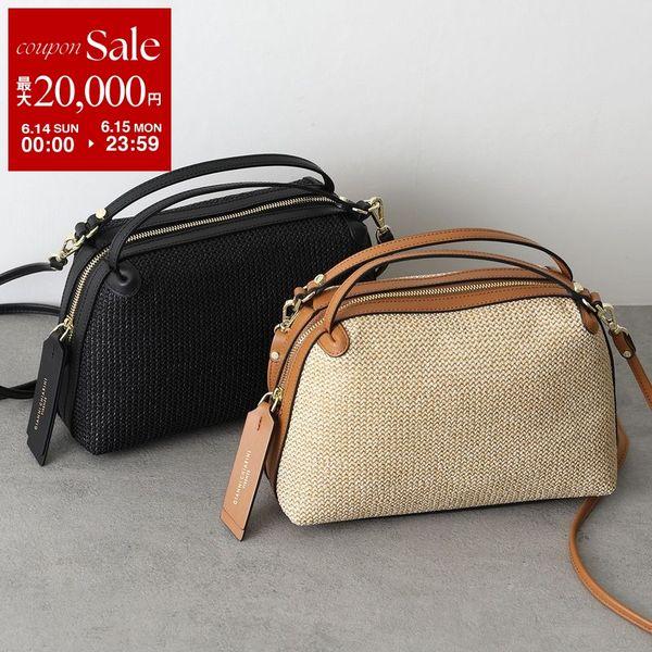GIANNI CHIARINI（ジャンニ キアリーニ） ショルダーバッグ ALIFA