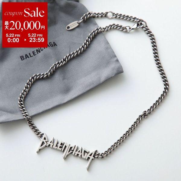 BALENCIAGA バレンシアガ ネックレス 787781 TZ99I メンズ チェーン メタルロゴ アクセサリー 真鍮 プラス 0911の画像