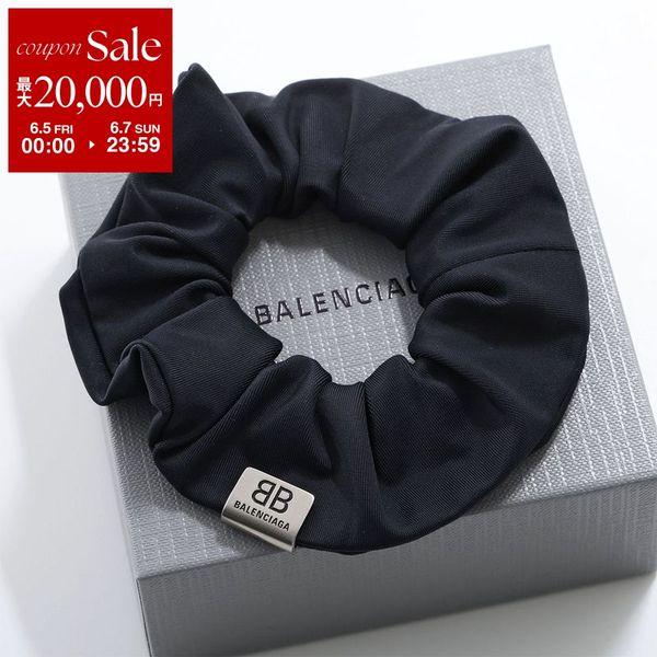 BALENCIAGA（バレンシアガ） シュシュ 766360 TZP6I レディース ヘア