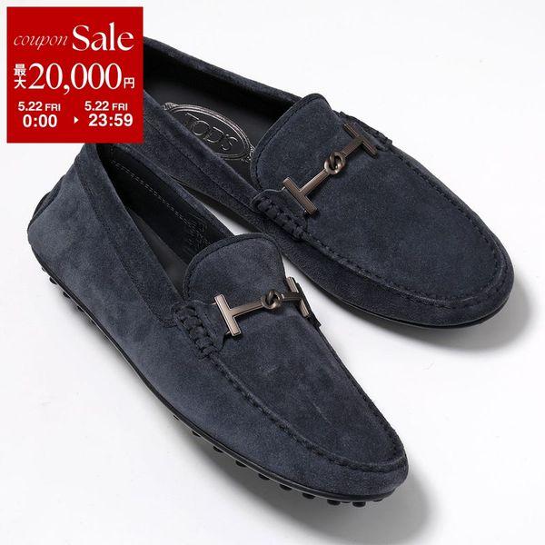 TODS トッズ ローファー T TIMELESS Tタイムレス XXM42C0ID30RE0 メンズ ドライビングシューズ スウェード スリッポン ダブルT 靴 U805の画像