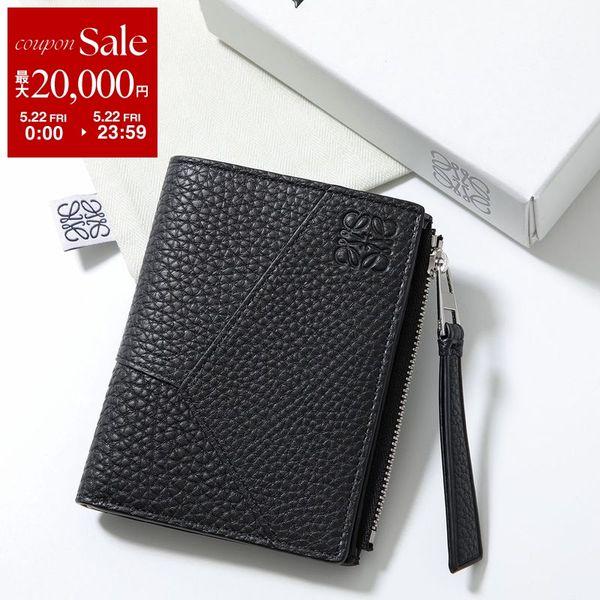 LOEWE ロエベ 二つ折り財布 PUZZLE EDGE SLIM パズル C510W73X14 メンズ アナグラム サプルグレインカーフ コンパクト ウォレット 1100の画像
