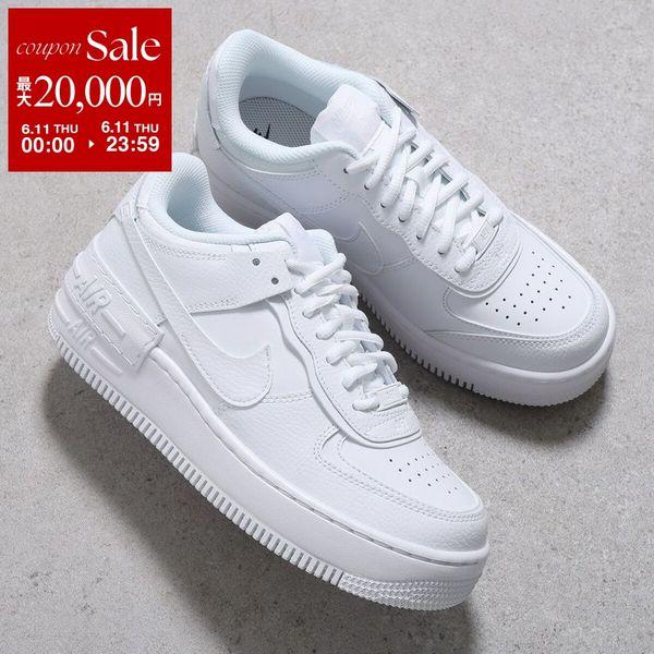 NIKE（ナイキ） スニーカー W AF1 SHADOW エア フォース 1 シャドウ