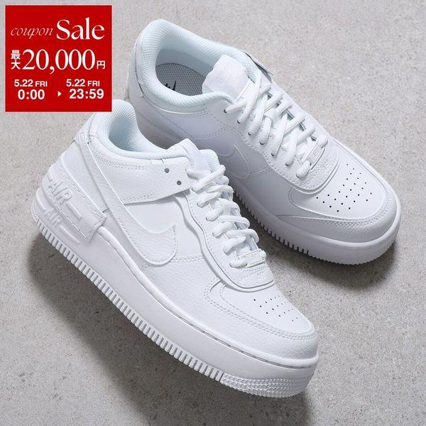 NIKE（ナイキ） スニーカー W AF1 SHADOW エア フォース 1 シャドウ