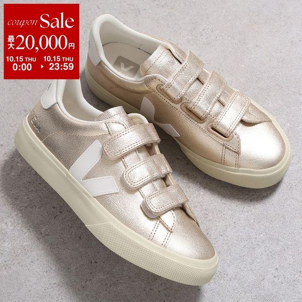 【新品】VEJAヴェジャ スニーカー 24cm ホワイト×ラベンダー レディース VEJA（ヴェジャ） スニーカー RECIFE LOGO RC0502418 レディース