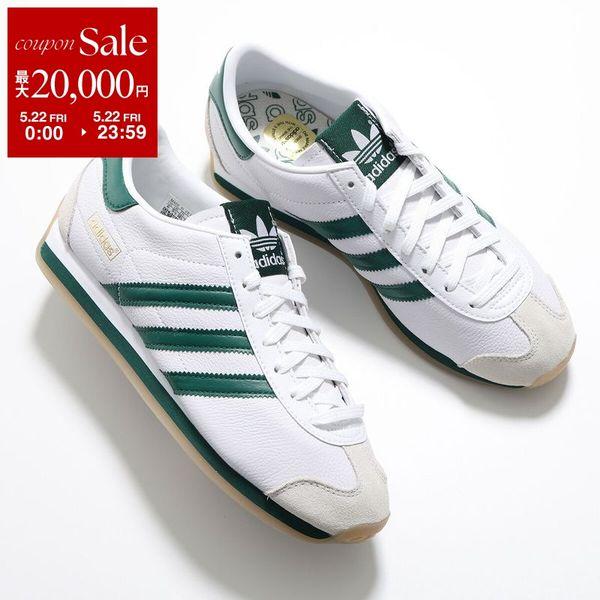 adidas Originals アディダスオリジナルス スニーカー COUNTRY JAPAN