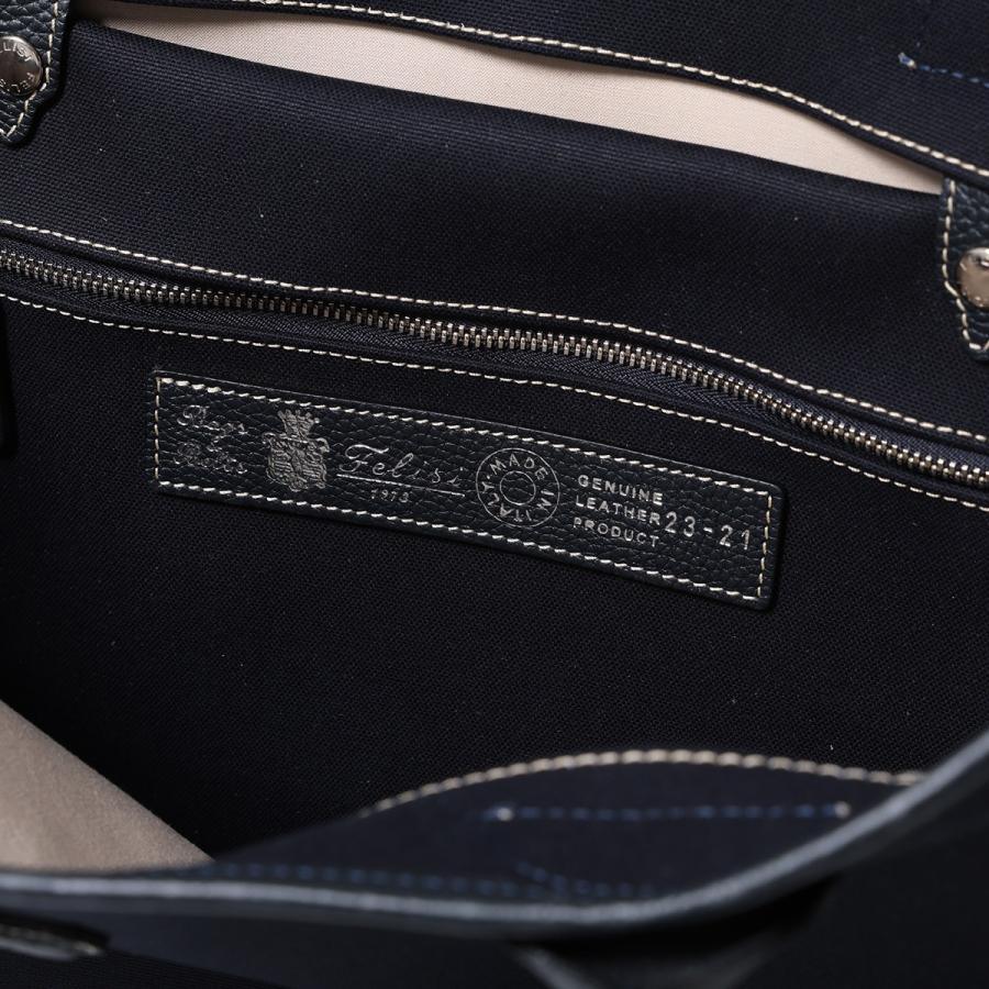 Felisi フェリージ トートバッグ 23/21/AM+LD メンズ レディース キャンバス×レザー 鞄の画像