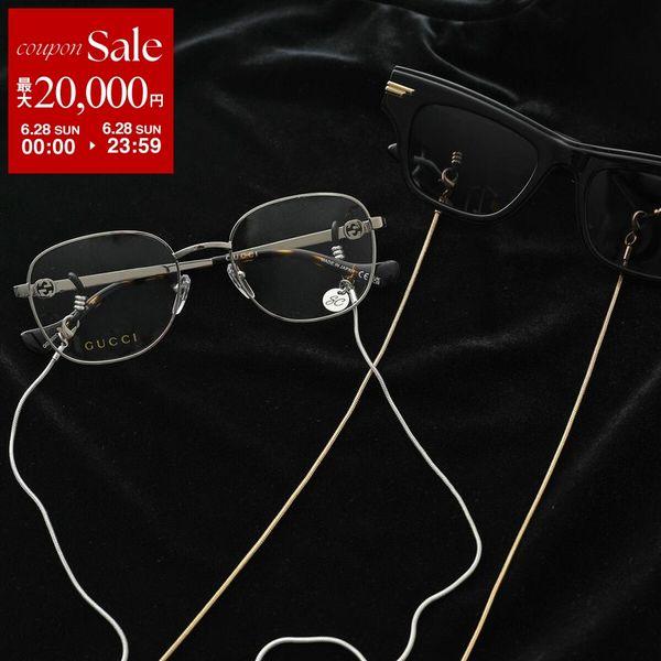 Sunny Cords サニーコーズ グラスコード Delicate Snake デリケート