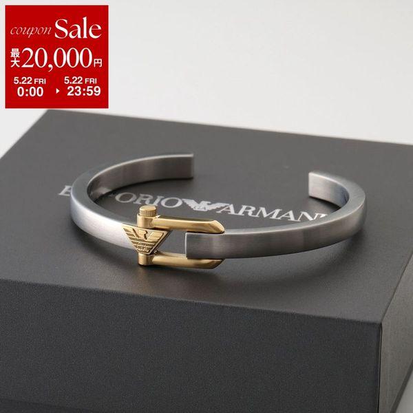 【未使用】EMPORIO ARMANI シルバーバングル EMPORIO ARMANI エンポリオアルマーニ バングル EGS3244040 メンズ