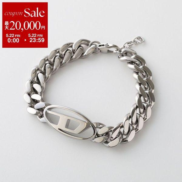 DIESEL（ディーゼル） ブレスレット DX1432040 メンズ レディース