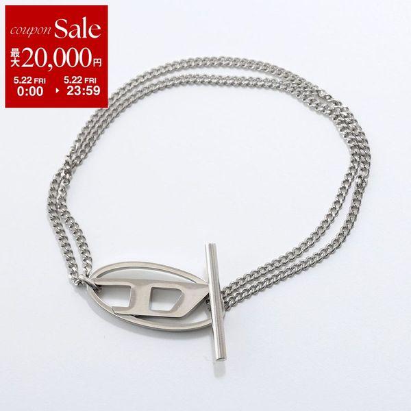 DIESEL（ディーゼル） ブレスレット DX1535040 メンズ レディース