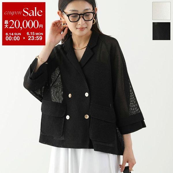 【CYAN tokyo】ニットライクメッシュWジャケット　ブラック CYAN TOKYO（シアントーキョー） シアン トーキョー ジャケット 601453