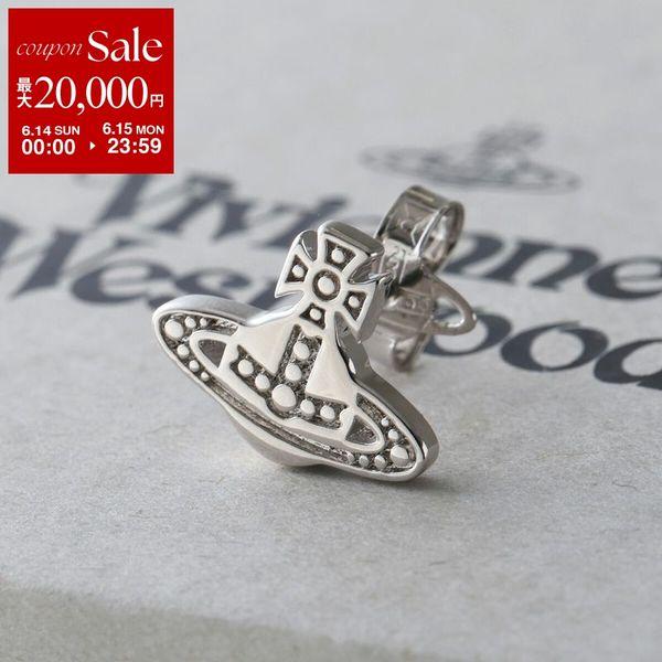 Vivienne Westwood（ヴィヴィアンウエストウッド） ピアス 6201038E
