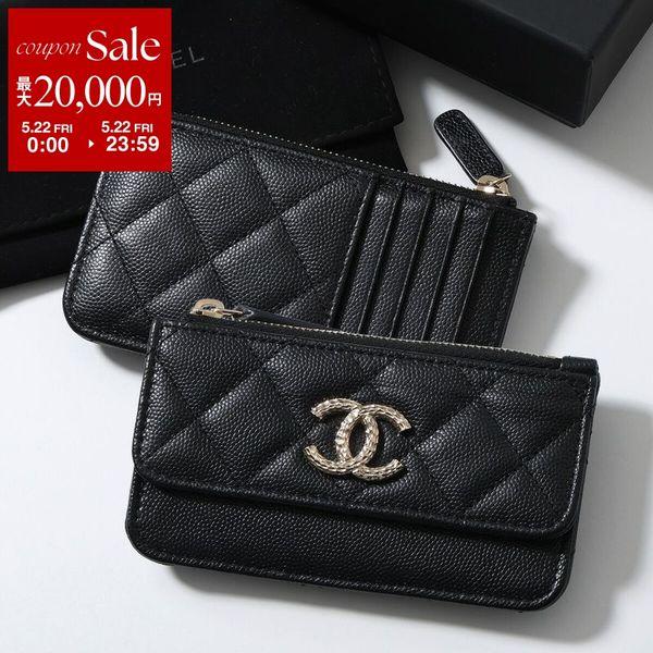 CHANEL（シャネル） コインケース MATELASSE マトラッセ AP4314 B18212