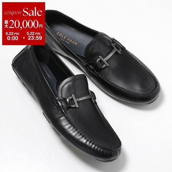 COLE HAAN（コールハーン） ビットローファー DONOHUE GRAND BIT