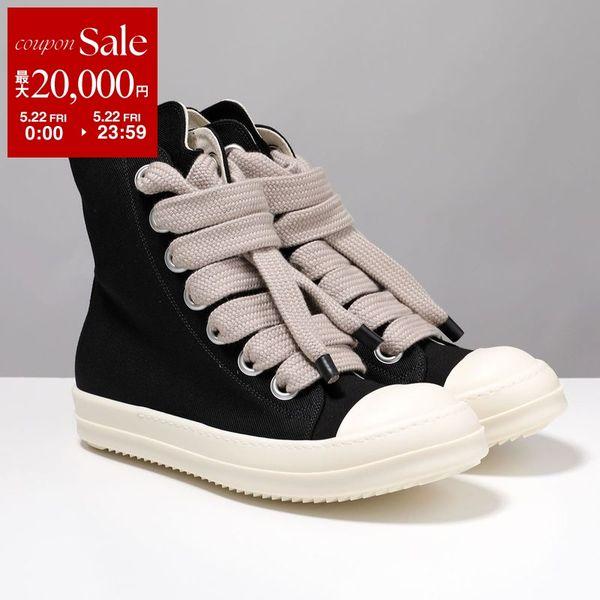 リックオウエンス　ダークシャドウ　スニーカー　39 Rick Owens（リック・オウエンス） Rick Owens DRKSHDW ダークシャドウ