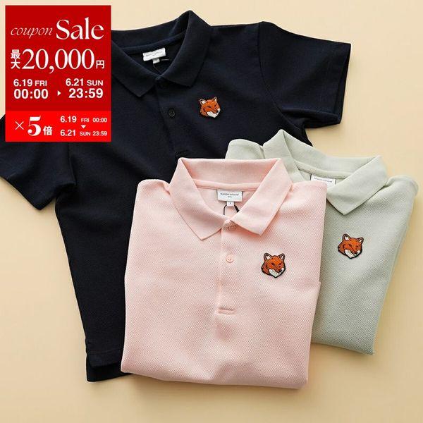 MAISON KITSUNE（メゾン キツネ） MAISON KITSUNE KIDS キッズ