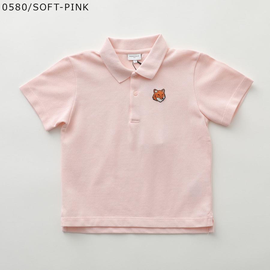 MAISON KITSUNE（メゾン キツネ） MAISON KITSUNE KIDS キッズ