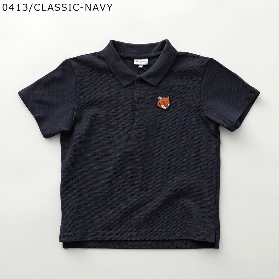 MAISON KITSUNE（メゾン キツネ） MAISON KITSUNE KIDS キッズ