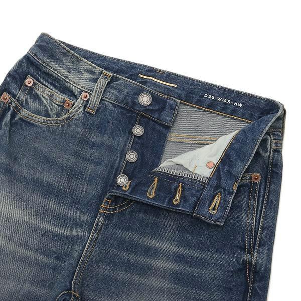 SAINT LAURENT サンローラン ジーンズ 739003 YV970 レディース