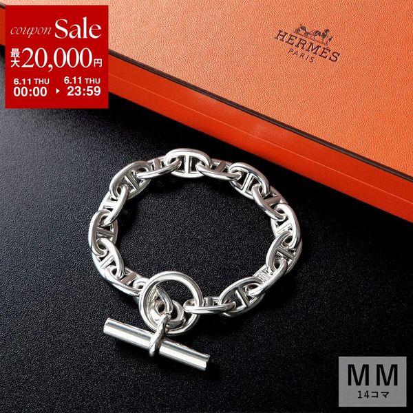 HERMES（エルメス） ブレスレット シェーヌダンクル MM HERMES Chaine