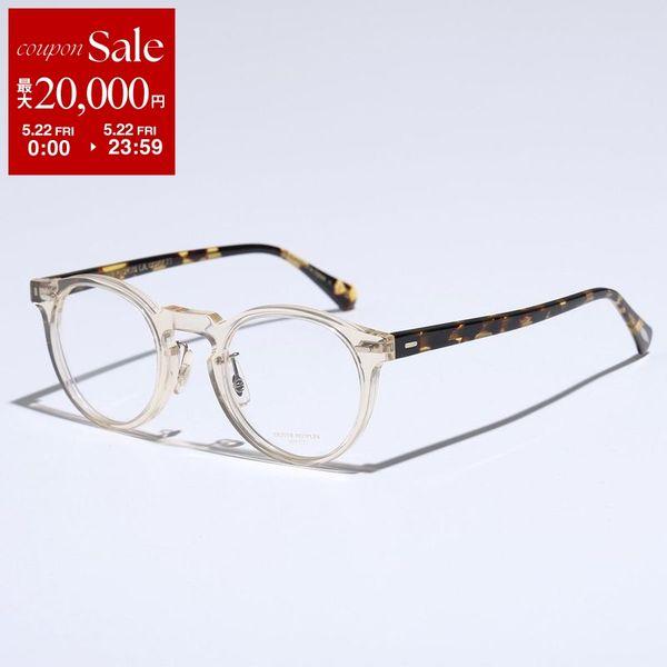 OLIVER PEOPLES（オリバーピープルズ） 【カラー限定特価】OLIVER