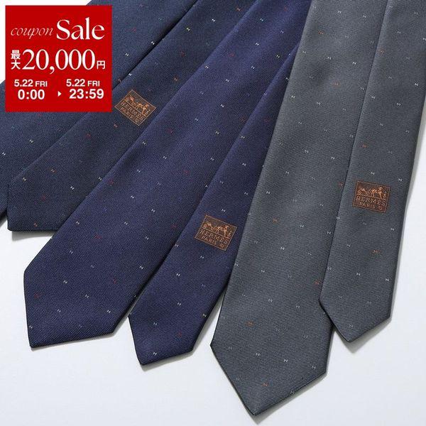 HERMES（エルメス） ネクタイ Hミクロ TIE H MICRO H339450T メンズ