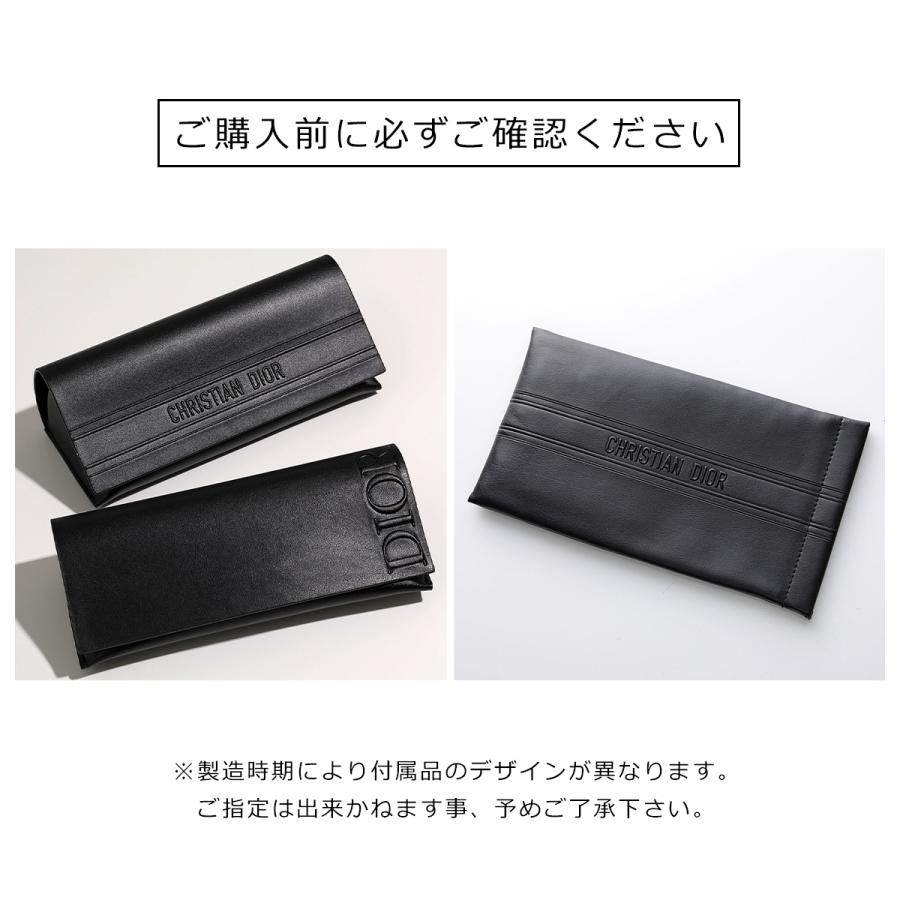 Dior ディオール サングラス DiorBlackSuit S71 24C0 DM40059I 53N メンズ スクエア型 セルフレーム フルリム ロゴ アイウェア ブラウン他の画像