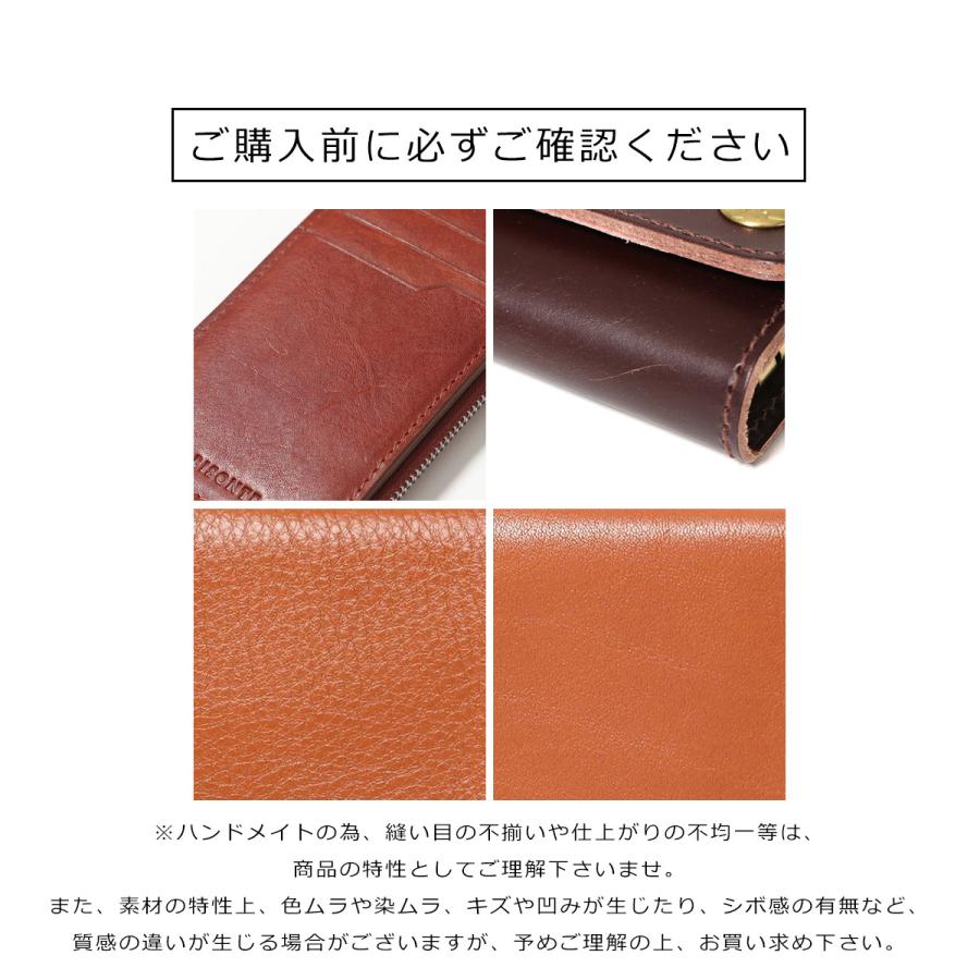 IL BISONTE（イルビゾンテ） パスポートケース SCA036 PV0001 PV0005