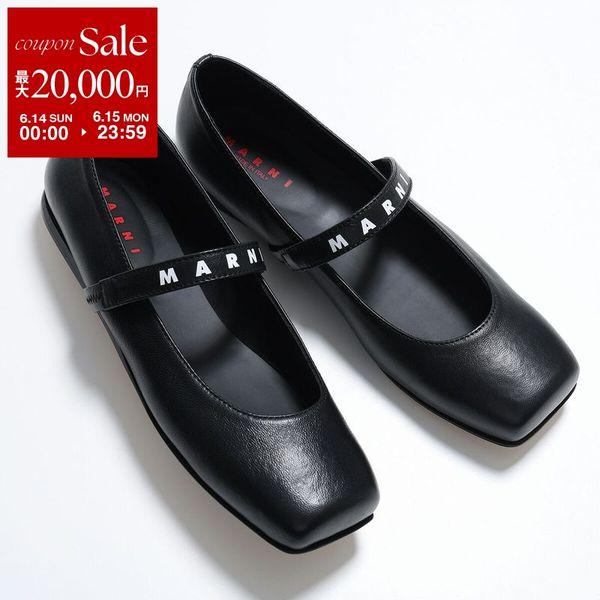 MARNI（マルニ） MARNI KIDS キッズ パンプス 82325 レディース