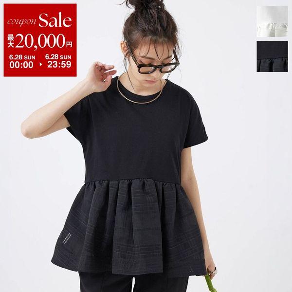 Torrazzo Donna（トラッゾドンナ） カットソー 6267-390 レディース